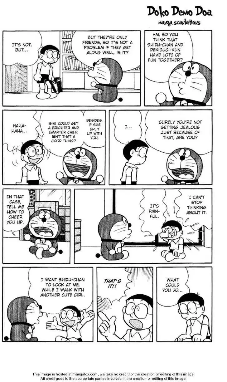 Doraemon Plus Chapter 3.4 3